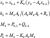 数式3（フィルタ方程式）