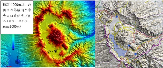 標高カラー段彩図と地図貼り付け図